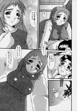 Page 46 of Marvelous H-Cup