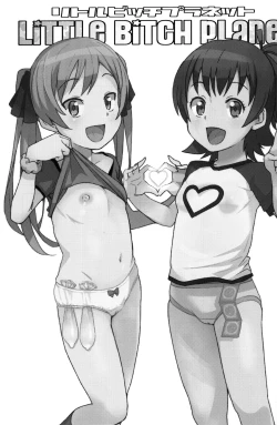 Page 2 of LITTLE BITCH PLANET