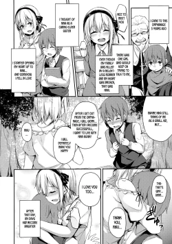 Page 3 of Komorebi no Ori