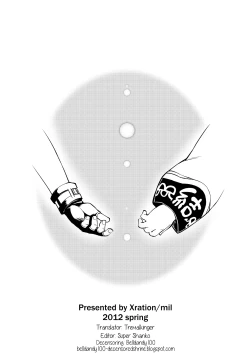 Page 18 of days of your