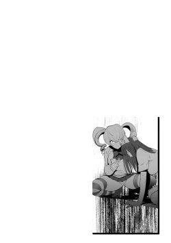 Page 114 of Mankitsu Pako Life