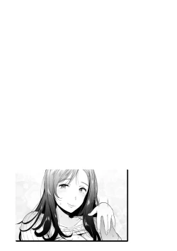 Page 135 of Mankitsu Pako Life