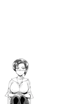 Page 25 of Mankitsu Pako Life