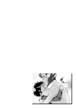 Page 26 of Mankitsu Pako Life