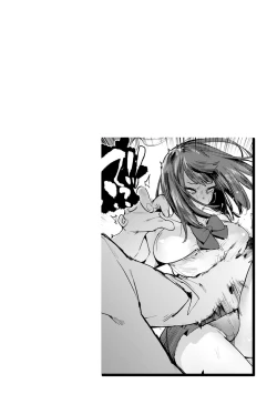 Page 92 of Mankitsu Pako Life