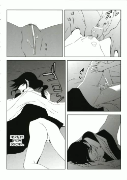 Page 28 of Fantasmic Nocturne