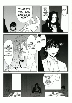 Page 3 of Fantasmic Nocturne