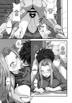 Page 5 of RiderDoor OL Servant