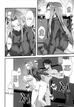 Page 6 of RiderDoor OL Servant