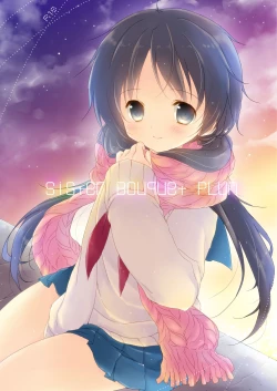 Page 2 of Sister Bouquet PLUM