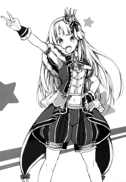 Page 20 of HONEY SCORE