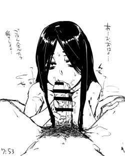 Page 6 of 創作系詰め