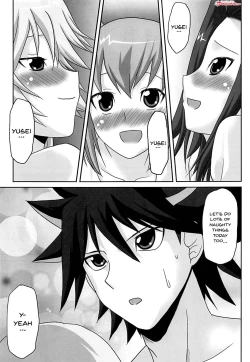 Page 4 of Omodume BOX XII