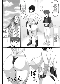 Page 4 of Shotagui Mesu Gorilla