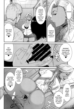 Page 11 of TOKYO Charisma Koushuu Benjo Rearranged