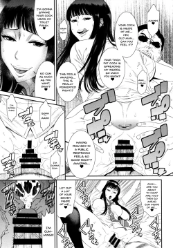Page 14 of TOKYO Charisma Koushuu Benjo Rearranged