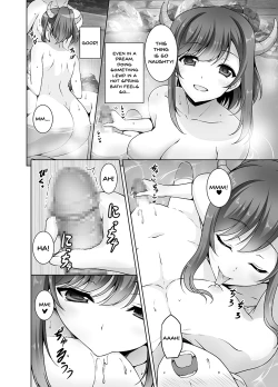Page 7 of Tottemo H na Succubus Onee-chan to Onsen de Shippori Sex
