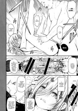 Page 8 of Ore to Miku-chan to Kichiku Senpai