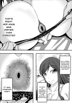 Page 19 of Gunpla Oji-san