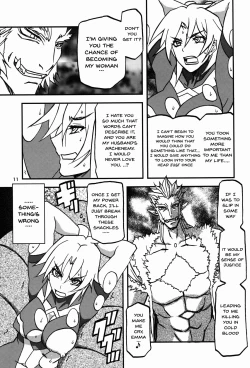 Page 11 of Delusion E