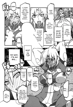 Page 12 of Delusion E