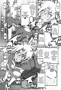 Page 21 of Delusion E