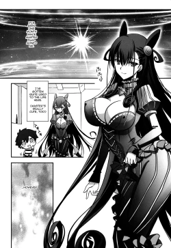 Page 3 of Murasaki Shikibu Ryoujoku Monogatari