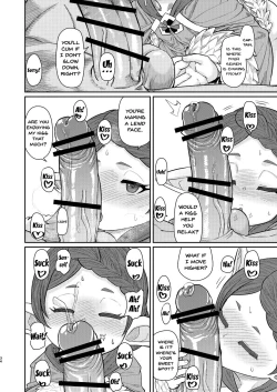 Page 33 of Sensei ga Shasei o Tetsudatte kureru Hon