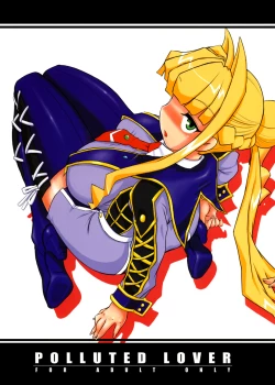 Page 2 of Polluted Lover