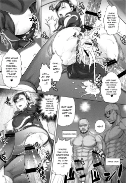 Page 13 of Chun-Li Sousakan Sennyuu Sousa Kiroku Gekan