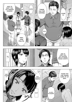 Page 16 of Ore ga Mita Koto no Nai Kanojo | A Woman Like I'd Never Seen Before