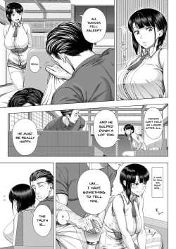 Page 19 of Ore ga Mita Koto no Nai Kanojo | A Woman Like I'd Never Seen Before
