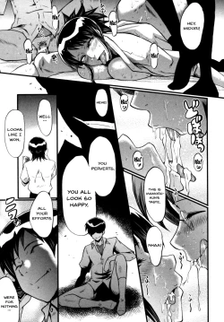 Page 105 of Haha wa Buzama ni Koshi o Furu