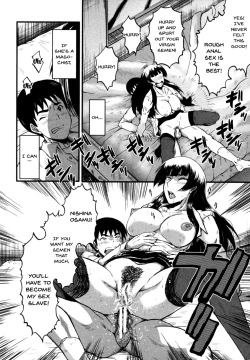 Page 123 of Haha wa Buzama ni Koshi o Furu