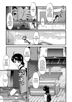 Page 129 of Haha wa Buzama ni Koshi o Furu