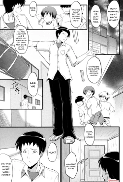 Page 3 of Haha wa Buzama ni Koshi o Furu