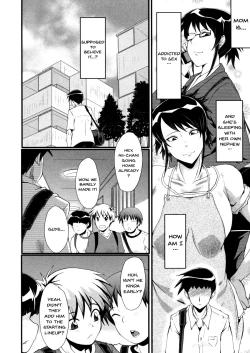 Page 54 of Haha wa Buzama ni Koshi o Furu