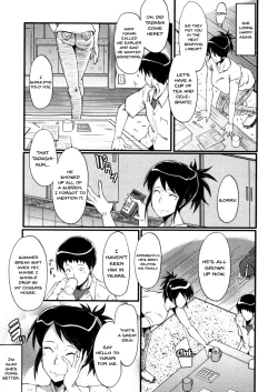 Page 5 of Haha wa Buzama ni Koshi o Furu