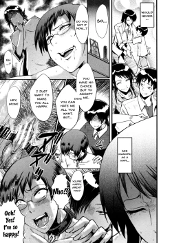 Page 77 of Haha wa Buzama ni Koshi o Furu