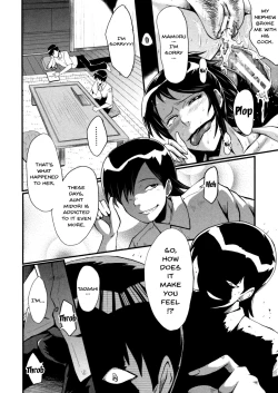 Page 84 of Haha wa Buzama ni Koshi o Furu