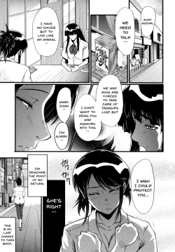 Page 85 of Haha wa Buzama ni Koshi o Furu