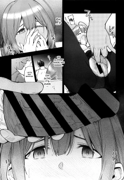 Page 21 of Night Blooming