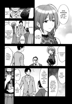 Page 6 of Night Blooming