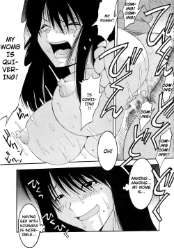 Page 29 of GenCken 1