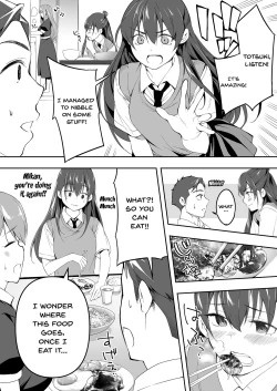 Page 107 of Ore dake ga Sawareru Futago