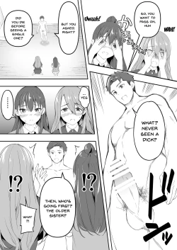 Page 28 of Ore dake ga Sawareru Futago