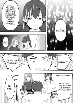 Page 77 of Ore dake ga Sawareru Futago