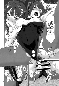 Page 17 of Sasuga.. Buta Yarou ne! + Gyokusai Kakugo na Omake?