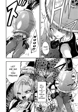 Page 3 of Cell no Esa