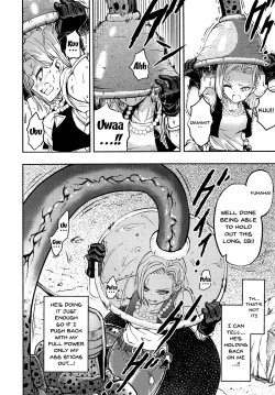 Page 7 of Cell no Esa